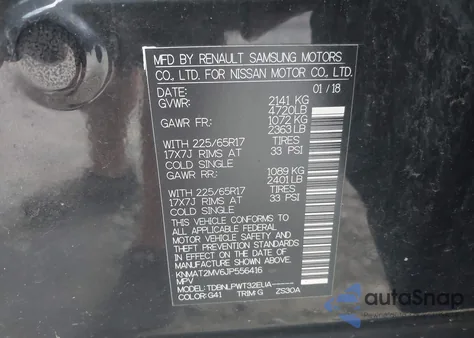 2018 Nissan Rogue S из США, поврежденный, VIN KNMAT2MV6JP556416